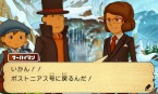 画像ギャラリー No.004のサムネイル画像 / 「レイトン教授と超文明Aの遺産」，序盤のストーリーと「ナゾ」を大量のスクリーンショットと共に紹介
