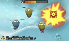 画像ギャラリー No.010のサムネイル画像 / 「レイトン教授と超文明Aの遺産」，序盤のストーリーと「ナゾ」を大量のスクリーンショットと共に紹介