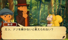 画像ギャラリー No.018のサムネイル画像 / 「レイトン教授と超文明Aの遺産」，序盤のストーリーと「ナゾ」を大量のスクリーンショットと共に紹介