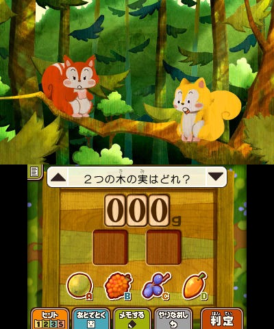 画像ギャラリー No.019のサムネイル画像 / 「レイトン教授と超文明Aの遺産」，序盤のストーリーと「ナゾ」を大量のスクリーンショットと共に紹介