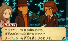 画像ギャラリー No.037のサムネイル画像 / 「レイトン教授と超文明Aの遺産」，序盤のストーリーと「ナゾ」を大量のスクリーンショットと共に紹介