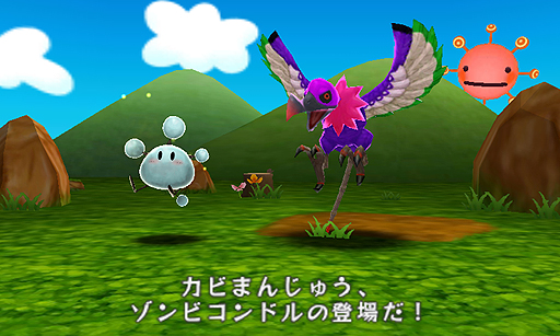 画像ギャラリー No.004のサムネイル画像 / 3DS「電波人間のRPG2」の配信が9月26日開始。AR機能による「電波人間キャッチ」システムを継承しつつ,すれちがい通信や通信対戦に対応
