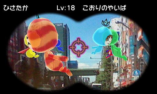 画像ギャラリー No.010のサムネイル画像 / 3DS「電波人間のRPG2」の配信が9月26日開始。AR機能による「電波人間キャッチ」システムを継承しつつ,すれちがい通信や通信対戦に対応