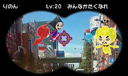 画像ギャラリー No.011のサムネイル画像 / 3DS「電波人間のRPG2」の配信が9月26日開始。AR機能による「電波人間キャッチ」システムを継承しつつ,すれちがい通信や通信対戦に対応