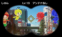画像ギャラリー No.012のサムネイル画像 / 3DS「電波人間のRPG2」の配信が9月26日開始。AR機能による「電波人間キャッチ」システムを継承しつつ,すれちがい通信や通信対戦に対応