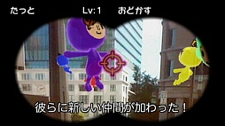 画像ギャラリー No.006のサムネイル画像 / AR機能や飛び交う無線信号(!)を活用した「電波人間のRPG2」をプレイムービーで紹介。電波人間の発見/捕獲から,実は本格的なRPGパートまでをチェック