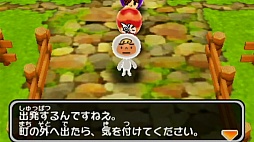 画像ギャラリー No.009のサムネイル画像 / AR機能や飛び交う無線信号(!)を活用した「電波人間のRPG2」をプレイムービーで紹介。電波人間の発見/捕獲から,実は本格的なRPGパートまでをチェック