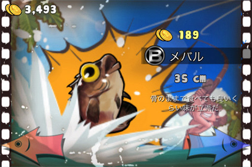 画像ギャラリー No.005のサムネイル画像 / 【8月30日のiOS向けアプリセール情報】バッドエンドだけのビジュアルノベル「悪魔は囁くだけ-復讐- for iPhone」など無料配信中の6タイトルを紹介