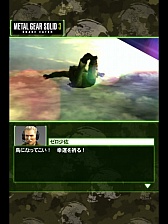 画像ギャラリー No.021のサムネイル画像 / 「METAL GEAR SOLID SOCIAL OPS」が本日サービス開始。シリーズのキャラクター総登場の“お祭りメタルギア”をメディア体験会でプレイしてきた