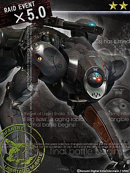 画像ギャラリー No.004のサムネイル画像 / 「MGS SOP」，レアレイドボス「ピースウォーカー改」が6日間限定で出現