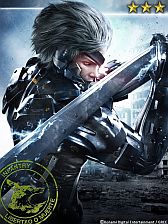 画像ギャラリー No.013のサムネイル画像 / 「MGS SOP」，レアレイドボス「ピースウォーカー改」が6日間限定で出現