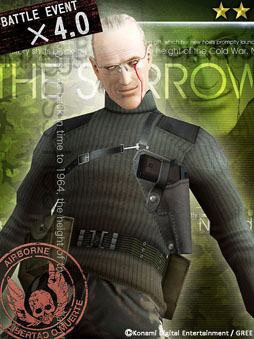 画像ギャラリー No.007のサムネイル画像 / 「MGS SOP」バトルイベントVol.6がスタート。Z.O.Eとのコラボカードも登場
