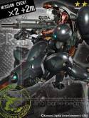 画像ギャラリー No.001のサムネイル画像 / 「MGS SOP」で「ミッションイベントVol.1」が開始。ジャングルの奥を目指そう