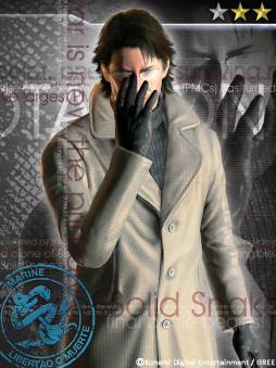 画像ギャラリー No.013のサムネイル画像 / 「MGS SOP」で「ミッションイベントVol.1」が開始。ジャングルの奥を目指そう