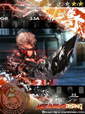 画像ギャラリー No.020のサムネイル画像 / 「MGS SOP」,ミッションイベントVol.3「黄金銃を持った男」が本日スタート