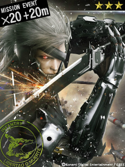 画像ギャラリー No.028のサムネイル画像 / 「MGS SOP」,ミッションイベントVol.3「黄金銃を持った男」が本日スタート