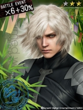 画像ギャラリー No.004のサムネイル画像 / 「MGS SOP」,レイドイベントVol.9が開催に。新規ミッションの追加も