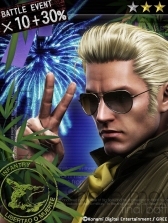 画像ギャラリー No.006のサムネイル画像 / 「MGS SOP」,レイドイベントVol.9が開催に。新規ミッションの追加も