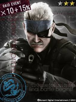 画像ギャラリー No.002のサムネイル画像 / 「MGS SOP」,レイドイベントVol.11「戦士たちの饗宴!」がスタート