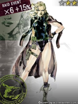 画像ギャラリー No.001のサムネイル画像 / 「MGS SOCIAL OPS」,レイドイベントVol.13「コクーンの逆襲!」が開催