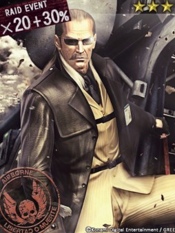 画像ギャラリー No.003のサムネイル画像 / 「MGS SOCIAL OPS」,レイドイベントVol.13「コクーンの逆襲!」が開催