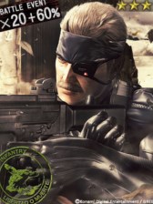 画像ギャラリー No.004のサムネイル画像 / 「MGS SOCIAL OPS」,レイドイベントVol.13「コクーンの逆襲!」が開催