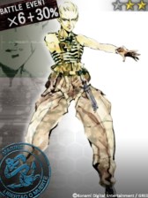 画像ギャラリー No.005のサムネイル画像 / 「MGS SOCIAL OPS」,レイドイベントVol.13「コクーンの逆襲!」が開催