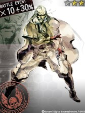 画像ギャラリー No.006のサムネイル画像 / 「MGS SOCIAL OPS」,レイドイベントVol.13「コクーンの逆襲!」が開催