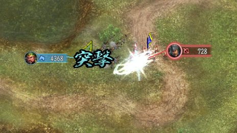 画像ギャラリー No.003のサムネイル画像 / PS3/Wii U版「三國志12」中華統一のためには避けて通れない戦闘システムや，外交・内政など戦略の詳細が公開。PS3版のダウンロード販売も決定
