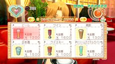 画像ギャラリー No.015のサムネイル画像 / 「ドリームクラブ Complete Edipyon!」が今冬発売。“ZERO”のゲームシステムを採用し,ホストガールの新イベントシナリオを追加