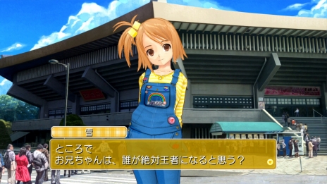 画像ギャラリー No.002のサムネイル画像 / 「ドリームクラブ Complete Edipyon!」みお，雪，理保の新たな“私服”をスクリーンショットで確認。ダウンロードコンテンツVol.1のラインナップも