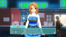 画像ギャラリー No.003のサムネイル画像 / 「ドリームクラブ Complete Edipyon!」みお，雪，理保の新たな“私服”をスクリーンショットで確認。ダウンロードコンテンツVol.1のラインナップも