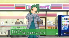 画像ギャラリー No.006のサムネイル画像 / 「ドリームクラブ Complete Edipyon!」みお，雪，理保の新たな“私服”をスクリーンショットで確認。ダウンロードコンテンツVol.1のラインナップも