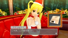 画像ギャラリー No.018のサムネイル画像 / 「ドリームクラブ Complete Edipyon!」みお，雪，理保の新たな“私服”をスクリーンショットで確認。ダウンロードコンテンツVol.1のラインナップも