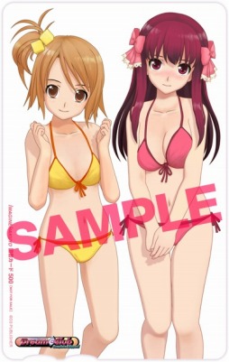 画像ギャラリー No.002のサムネイル画像 / 「ドリームクラブ Complete Edipyon!」，ホストガール達のイラストがまぶしい店舗予約特典が公開に