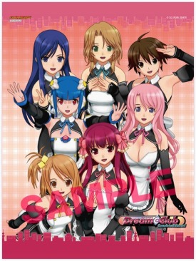 画像ギャラリー No.004のサムネイル画像 / 「ドリームクラブ Complete Edipyon!」，ホストガール達のイラストがまぶしい店舗予約特典が公開に