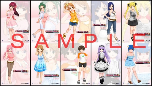 画像ギャラリー No.005のサムネイル画像 / 「ドリームクラブ Complete Edipyon!」，ホストガール達のイラストがまぶしい店舗予約特典が公開に