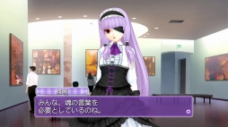 画像ギャラリー No.002のサムネイル画像 / 「ドリームクラブ Complete Edipyon!」,ホストガール・アイリと魔璃の新たな私服姿が公開。またVIP待遇のサービス内容とは