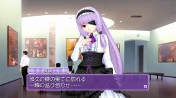 画像ギャラリー No.003のサムネイル画像 / 「ドリームクラブ Complete Edipyon!」,ホストガール・アイリと魔璃の新たな私服姿が公開。またVIP待遇のサービス内容とは