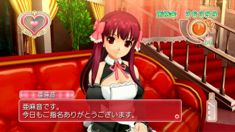 画像ギャラリー No.004のサムネイル画像 / 「ドリームクラブ Complete Edipyon!」,ホストガール・アイリと魔璃の新たな私服姿が公開。またVIP待遇のサービス内容とは