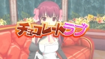 画像ギャラリー No.011のサムネイル画像 / 「ドリームクラブ Complete Edipyon!」,ホストガール・アイリと魔璃の新たな私服姿が公開。またVIP待遇のサービス内容とは