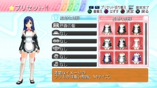 画像ギャラリー No.024のサムネイル画像 / 「ドリームクラブ Complete Edipyon!」,ホストガール・アイリと魔璃の新たな私服姿が公開。またVIP待遇のサービス内容とは
