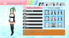 画像ギャラリー No.026のサムネイル画像 / 「ドリームクラブ Complete Edipyon!」,ホストガール・アイリと魔璃の新たな私服姿が公開。またVIP待遇のサービス内容とは