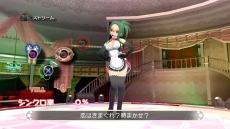 画像ギャラリー No.027のサムネイル画像 / 「ドリームクラブ Complete Edipyon!」,ホストガール・アイリと魔璃の新たな私服姿が公開。またVIP待遇のサービス内容とは