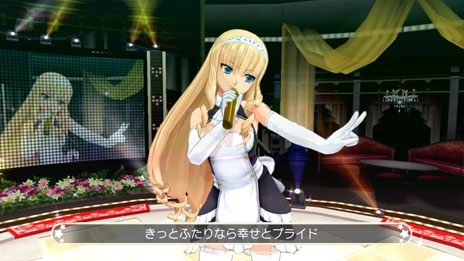 画像ギャラリー No.001のサムネイル画像 / 「ドリームクラブ Complete Edipyon!」＆「ZERO Special Edipyon!」1月31日から2月21日まで計4回に分けて配信されるDLCを一挙紹介