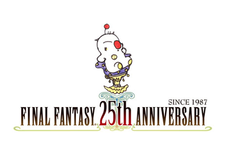 画像ギャラリー No.010のサムネイル画像 / 「FINAL FANTASY」の生誕25周年記念商品，「FINAL FANTASY 25th ANNIVERSARY ULTIMATE BOX」と「FINAL FANTASY 25th MEMORIAL ULTIMANIA Vol.1〜3」の発売が決定