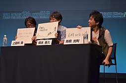 画像ギャラリー No.038のサムネイル画像 / FFシリーズ初となる乙女ゲームの（架空）企画がまさかの発表！　「スクエニChan!」公開収録の模様をレポート 
