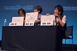 画像ギャラリー No.042のサムネイル画像 / FFシリーズ初となる乙女ゲームの（架空）企画がまさかの発表！　「スクエニChan!」公開収録の模様をレポート 