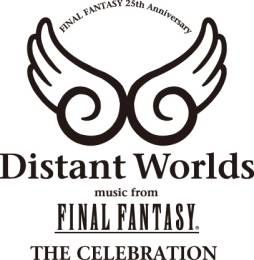画像ギャラリー No.001のサムネイル画像 / 「FINAL FANTASY」25周年記念コンサートツアーのBlu-rayが本日発売に