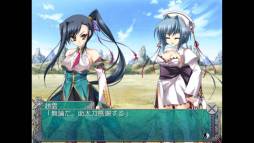 画像ギャラリー No.005のサムネイル画像 / 「恋姫†夢想〜ドキッ☆乙女だらけの三国志演義〜with Voice」が配信開始
